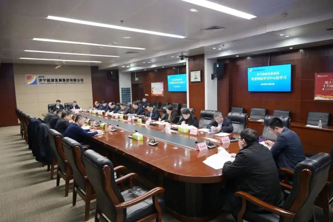 微信圖片_20210105092305.jpg