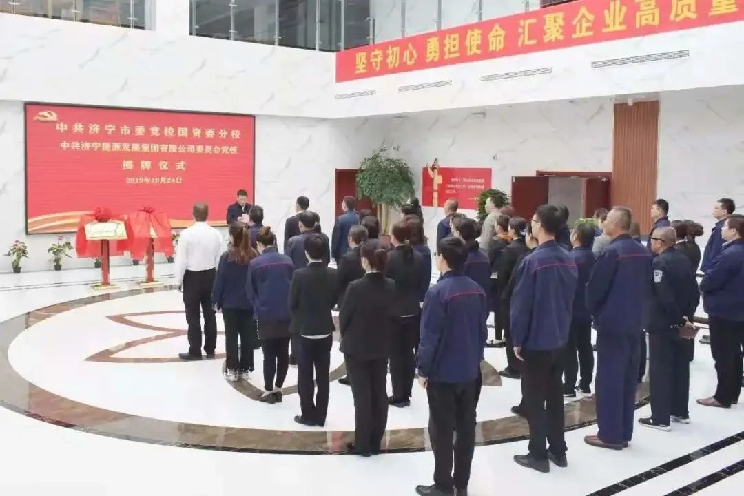 微信圖片_20210105092314.jpg