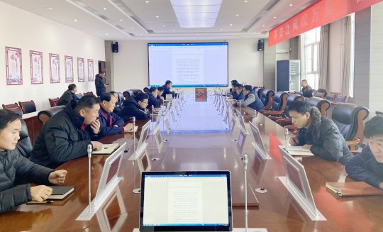 朱家峁煤礦：無紙化會議系統開創會議新模式