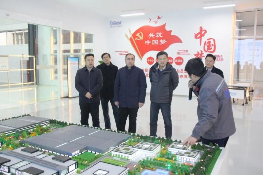 集團公司領導到盛源公司調研指導工作