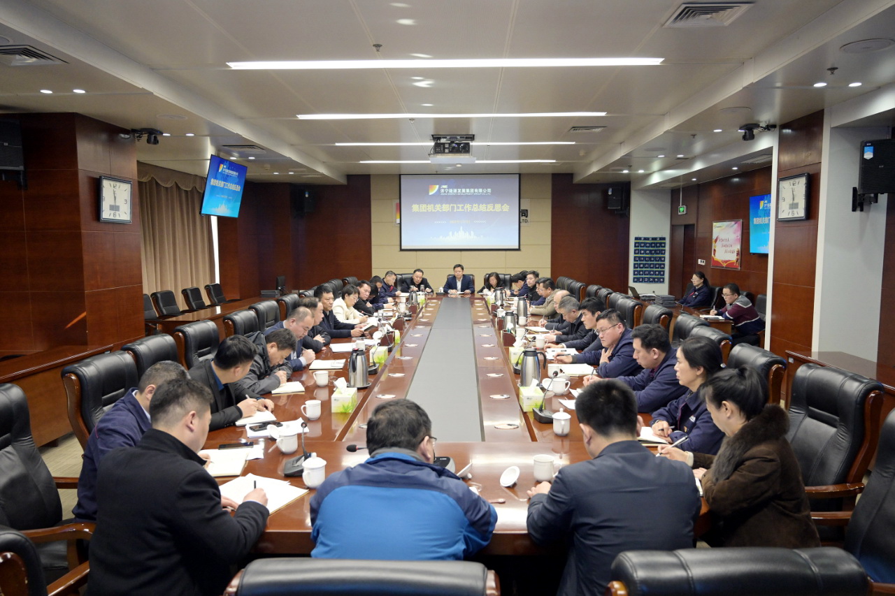 微信圖片_20210108141206.jpg