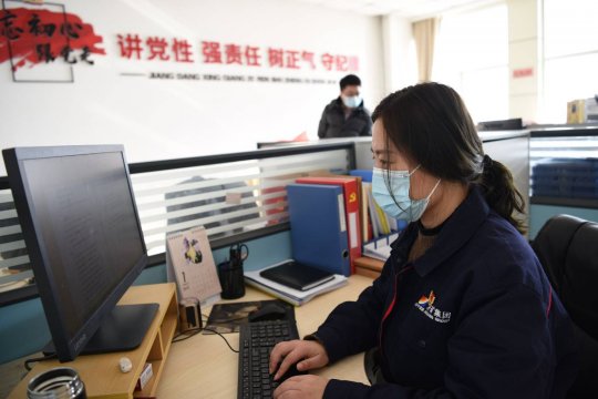 金橋煤礦三措并舉筑牢疫情防控堡壘
