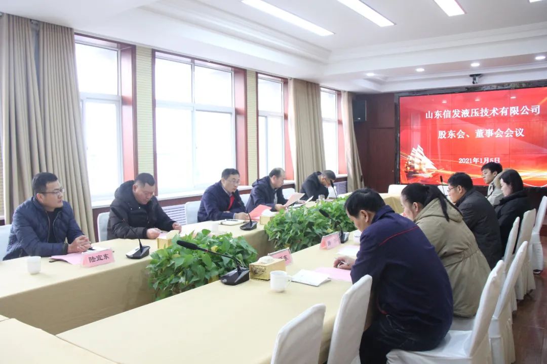 微信圖片_20210112174257.jpg