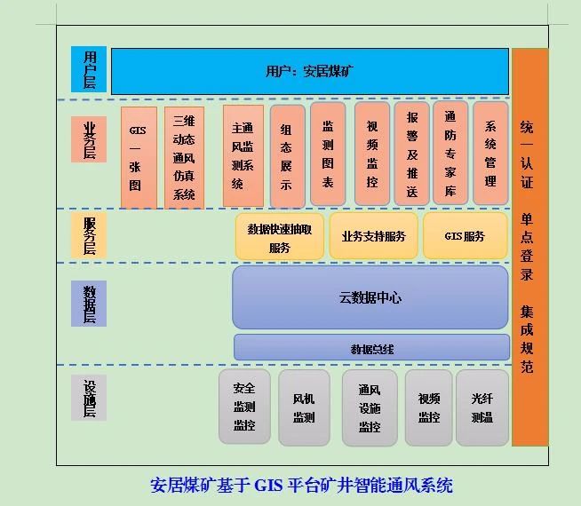 微信圖片_20210113202714.jpg