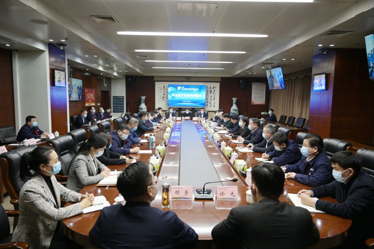 微信圖片_20210114180121.jpg