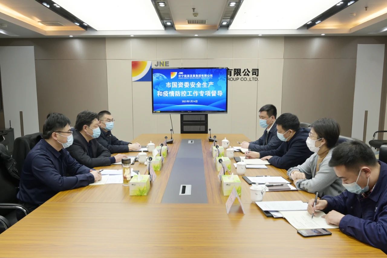 微信圖片_20210115164343.jpg
