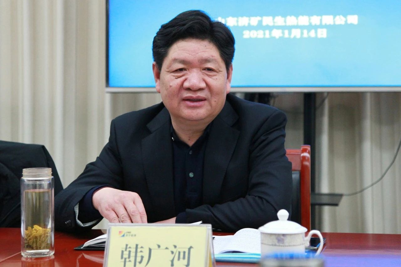 微信圖片_20210115164352.jpg