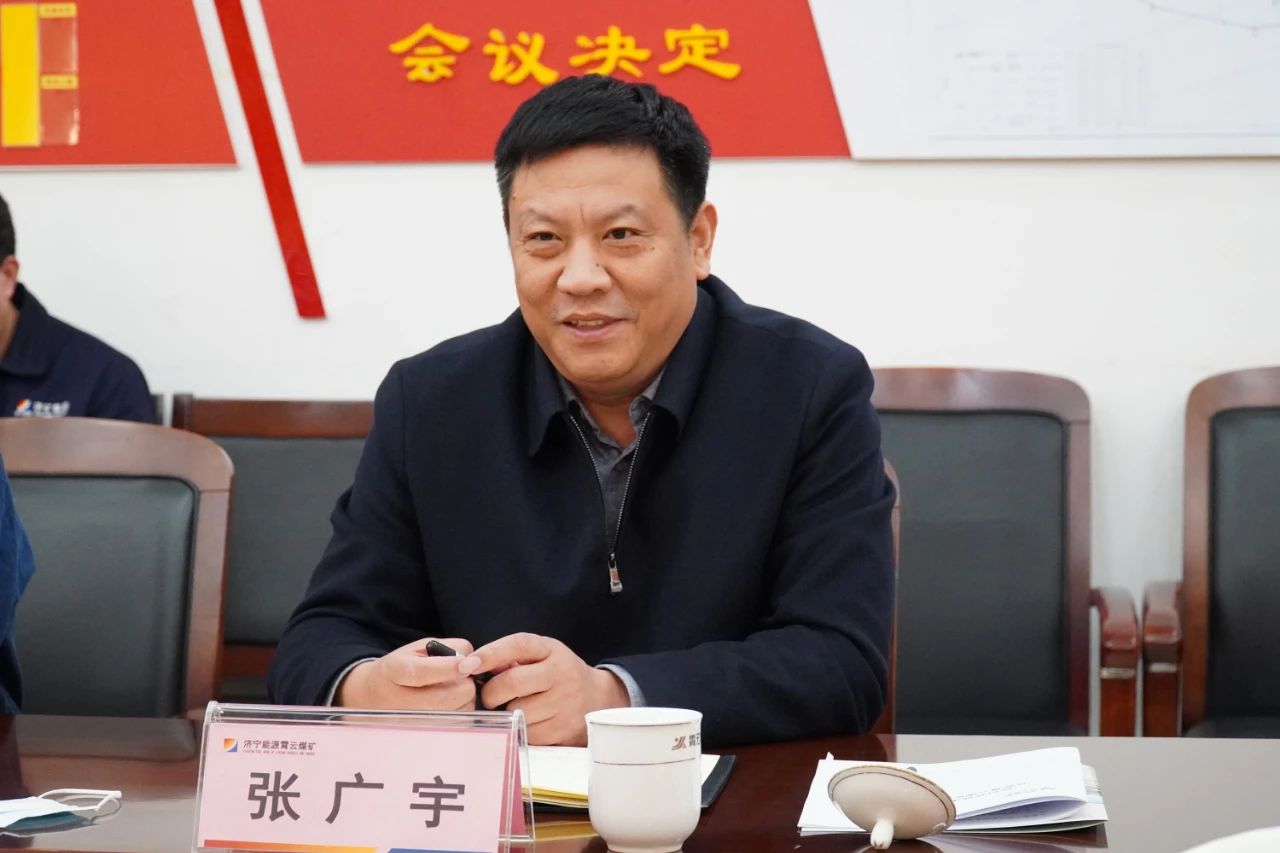 微信圖片_20210115164401.jpg