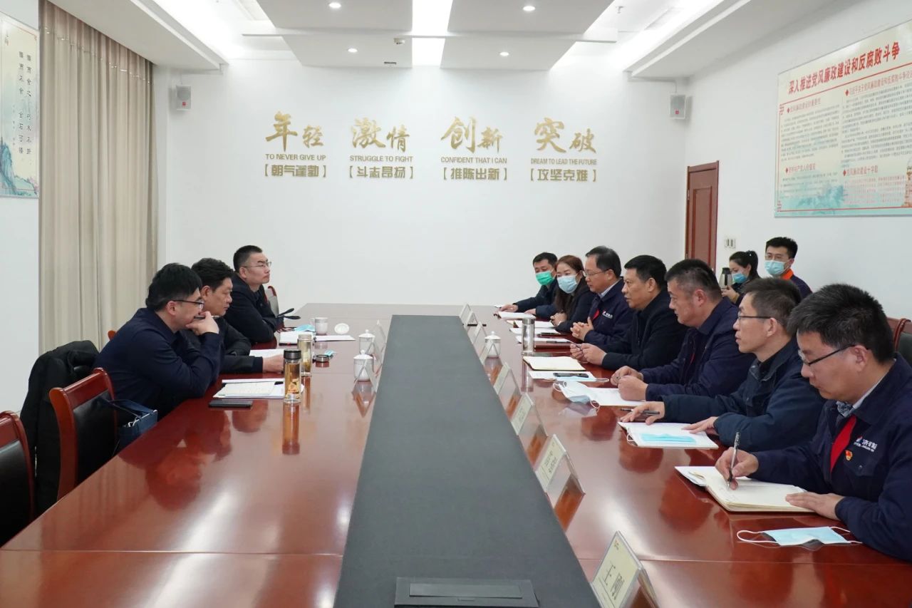 微信圖片_20210115164421.jpg