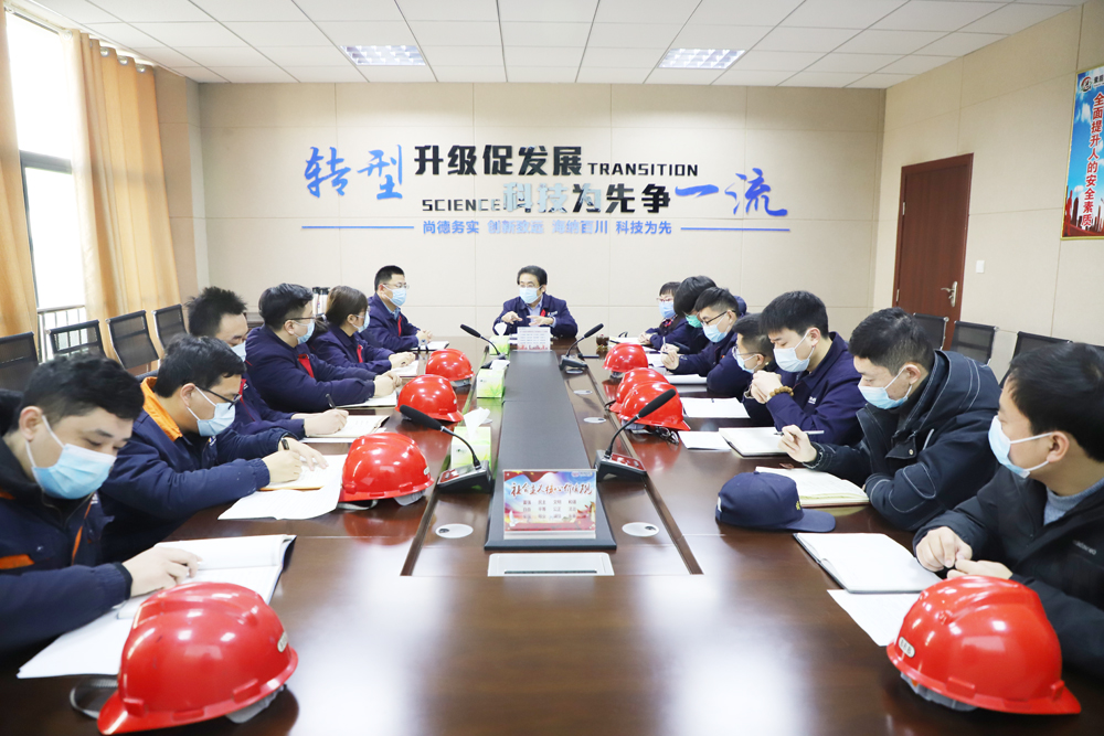 海納科技召開大學生座談會.jpg