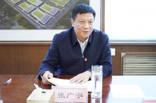 張廣宇參加指導盛源公司領導班子民主生活會