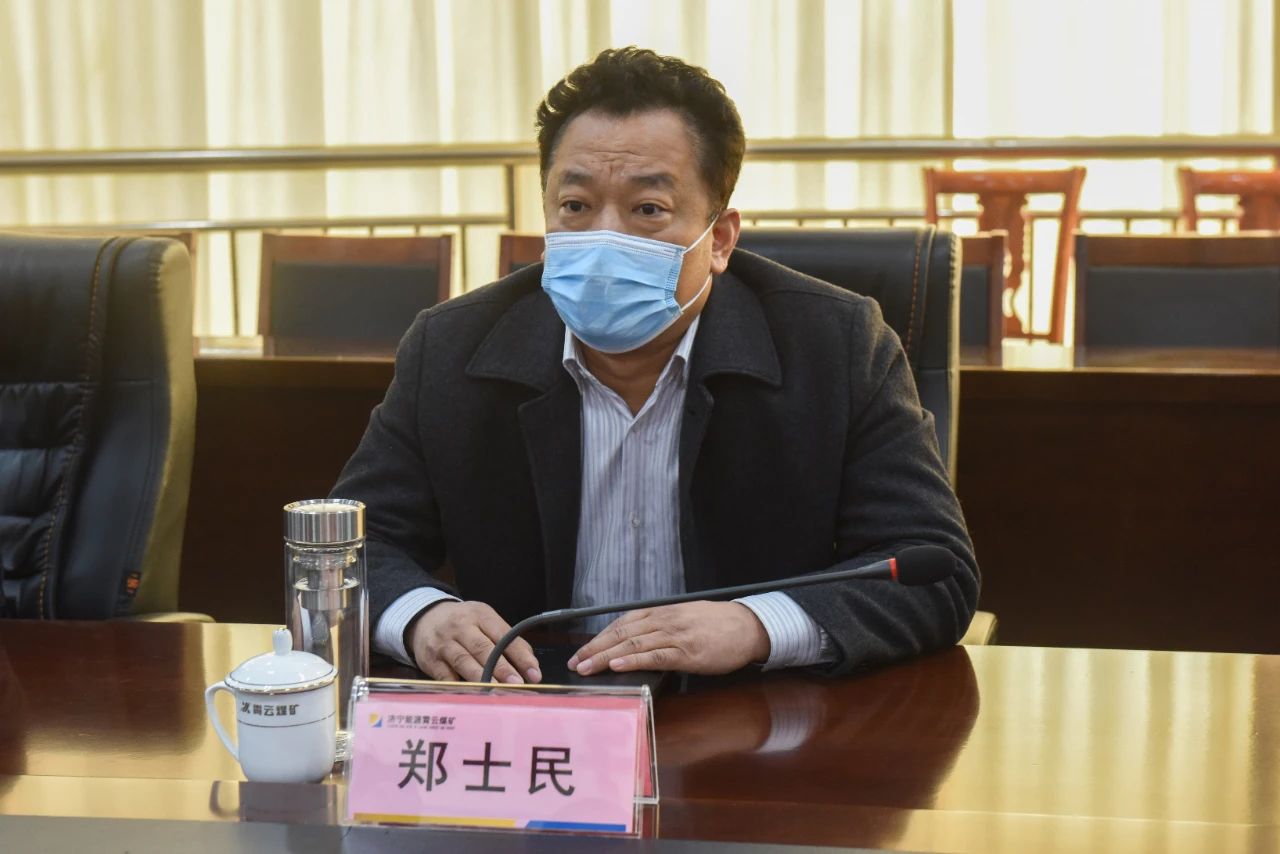 微信圖片_20210118164007.jpg