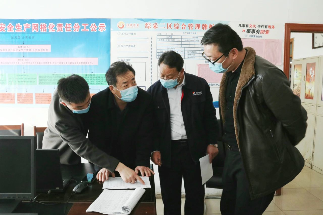 微信圖片_20210119141555.jpg