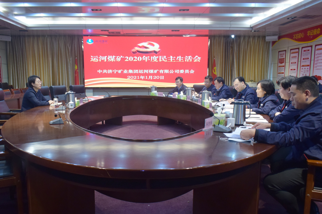 微信圖片_20210121205437.jpg
