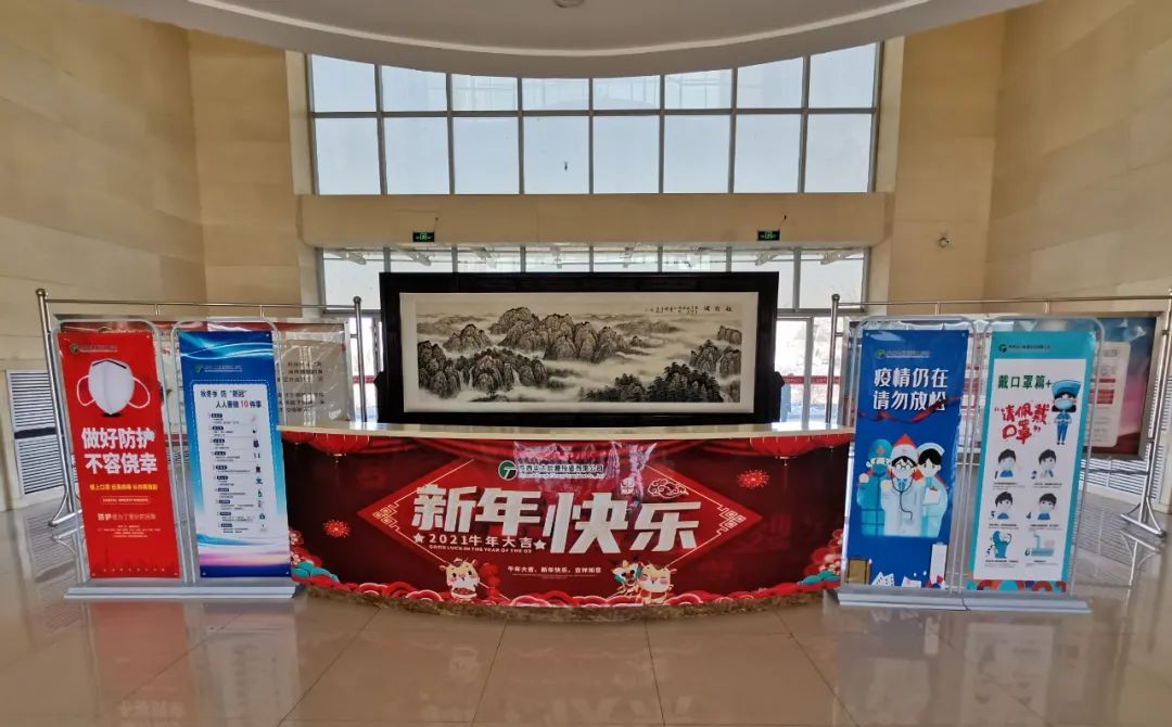 微信圖片_20210121210859.jpg
