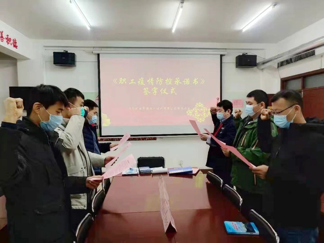 微信圖片_20210121210912.jpg