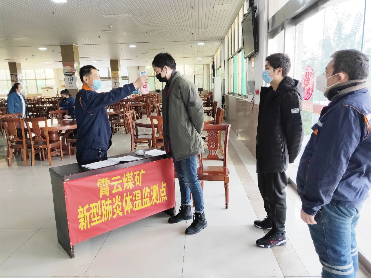 微信圖片_20210121210934.jpg