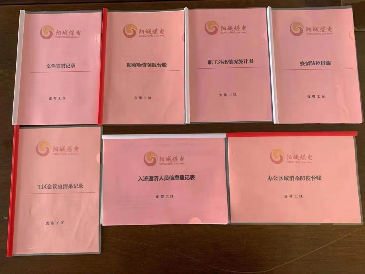微信圖片_20210121210943.jpg