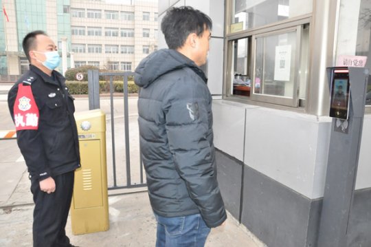 花園煤礦：“人臉測溫門禁一體機”為疫情防控再添安全鎖