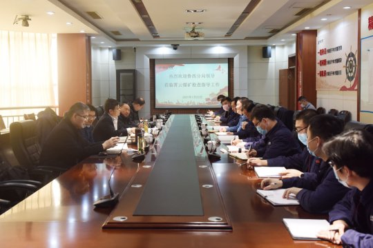 許振宏帶隊到霄云煤礦開展突擊安全監察