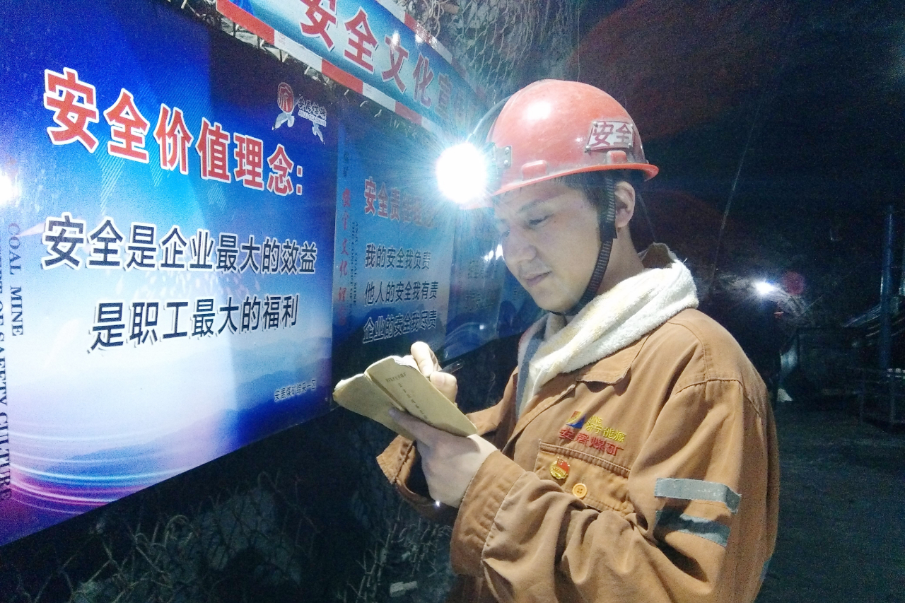 微信圖片_20210126101359.jpg