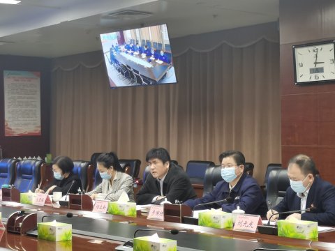 集團公司召開合同風險排查匯報視頻會議