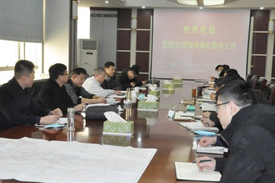 張學生到花園煤礦指導2021年度礦井重點工作