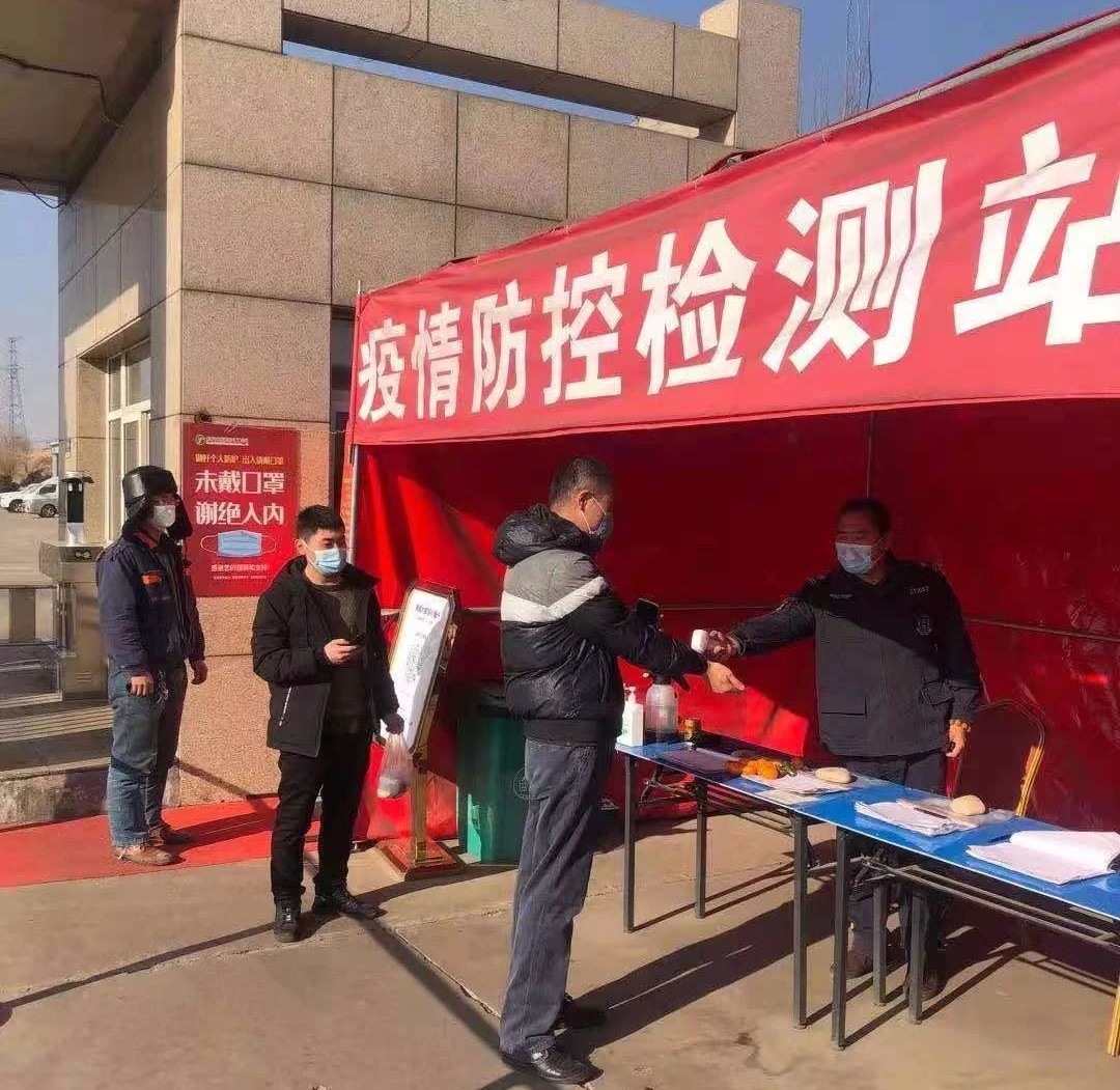 微信圖片_20210129212852.jpg