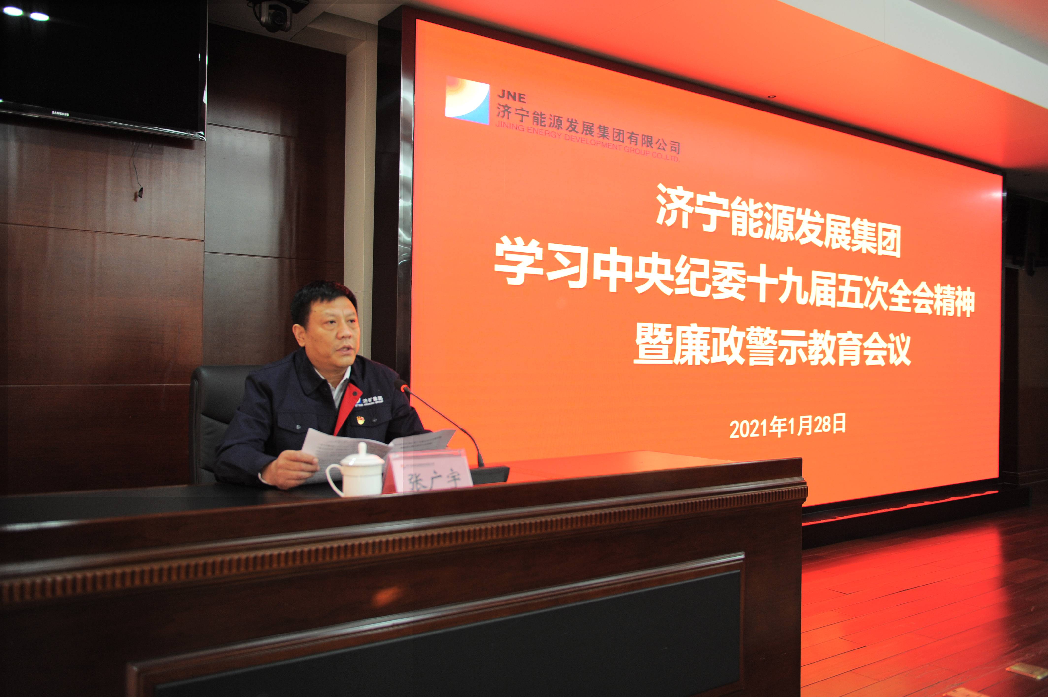 微信圖片_20210128211518(1).jpg