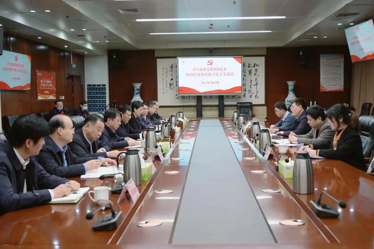微信圖片_20210201221510.jpg
