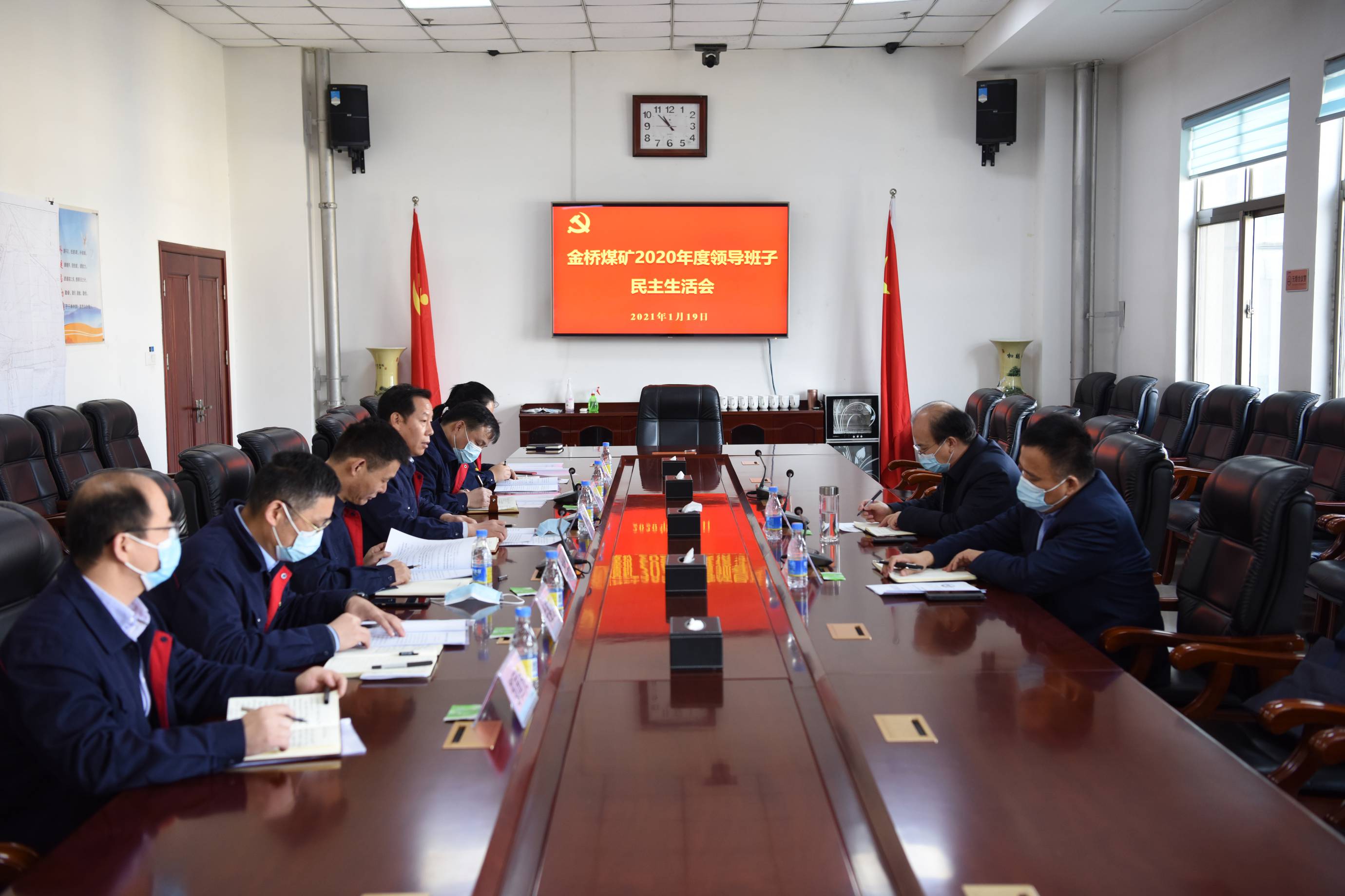 微信圖片_20210203153840(1).jpg