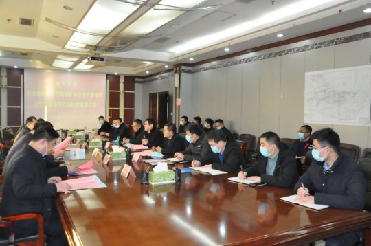 菏澤市應急管理局專家組到花園煤礦開展異地執法檢查