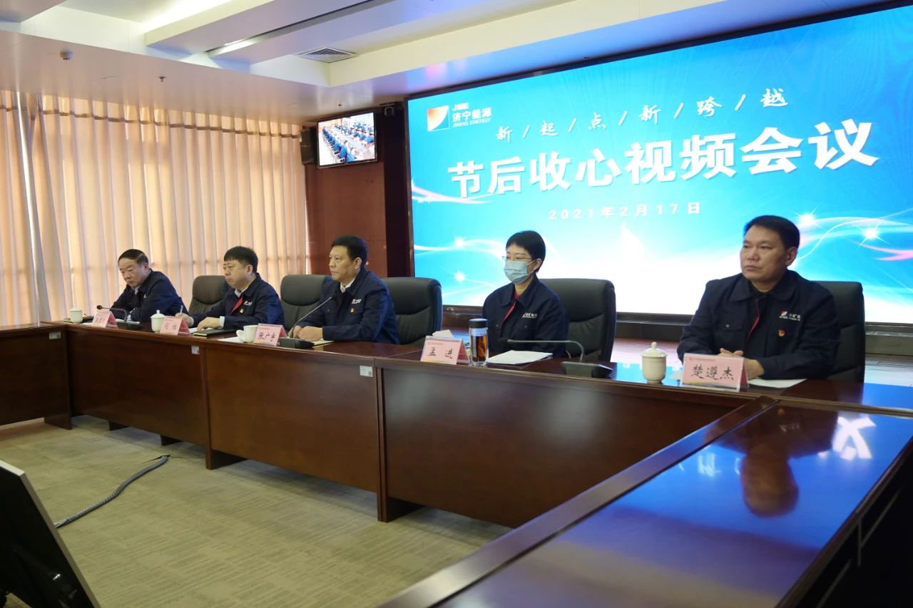 微信圖片_20210217174521.jpg