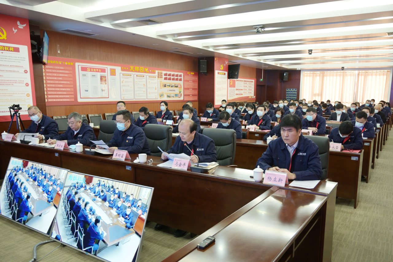 微信圖片_20210217174528.jpg