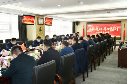 閔維參加大物貿節后收心會暨開工動員會