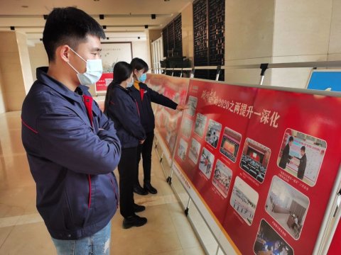 安居煤礦讓宣傳工作用心更走心