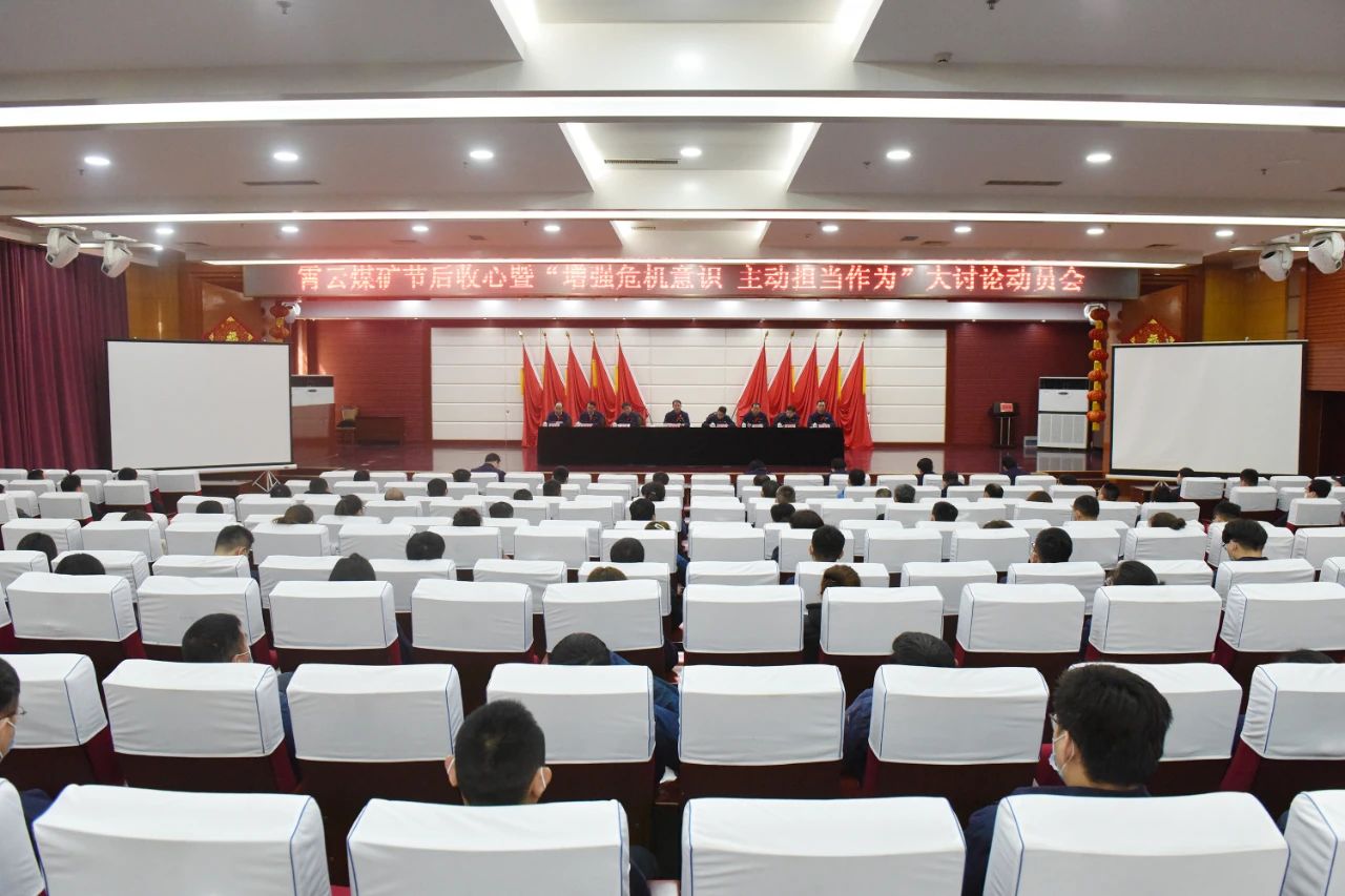 微信圖片_20210219135035.jpg