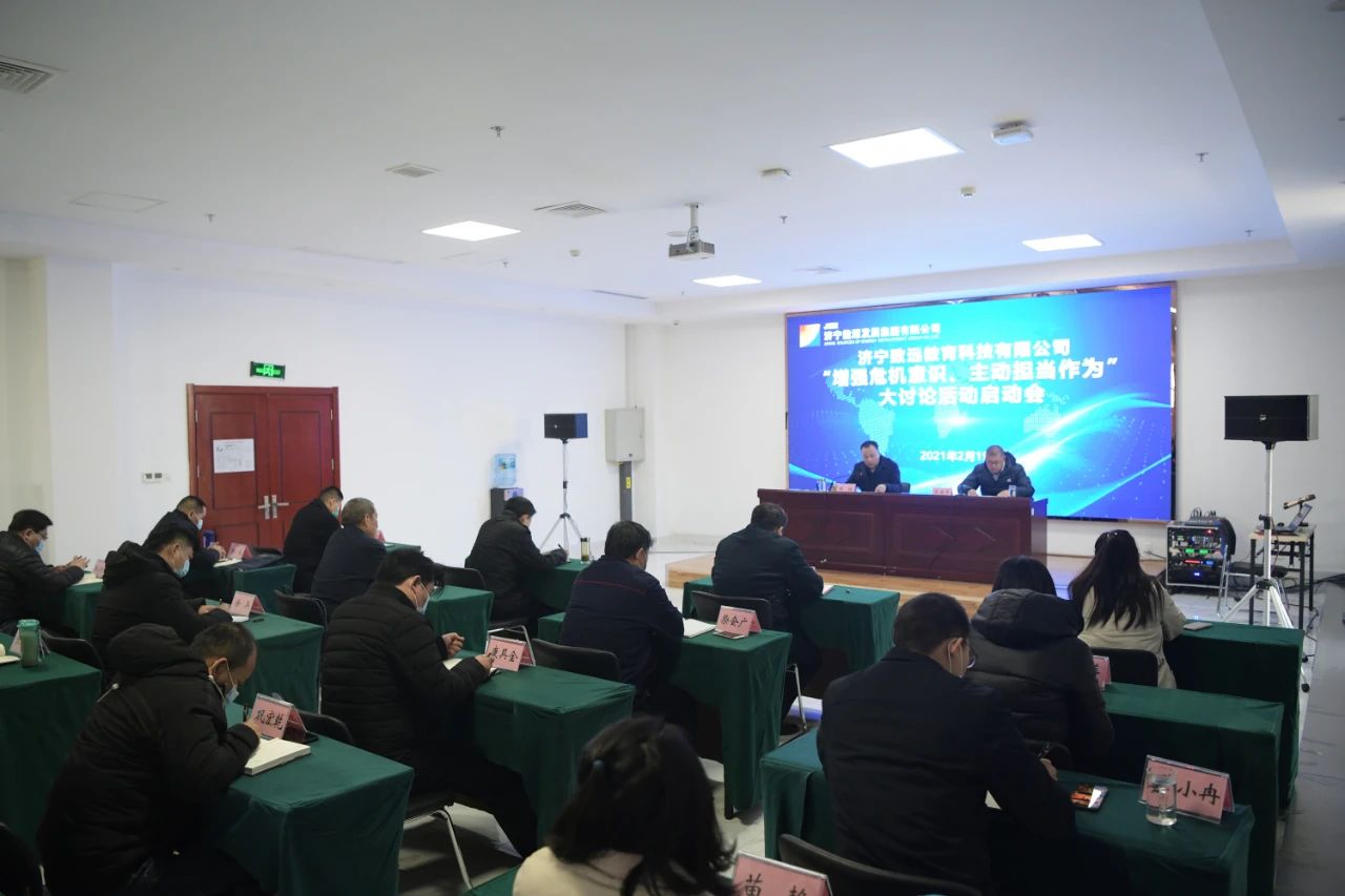 微信圖片_20210220164917.jpg