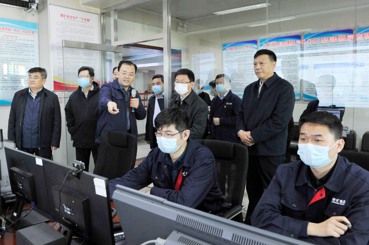 田和友到運河煤礦督導檢查安全生產工作.jpg