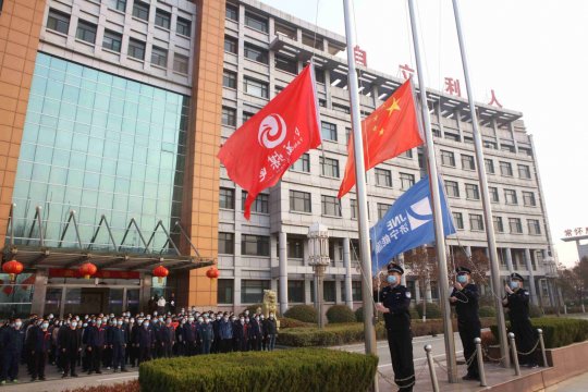 陽城煤電舉行2021年首次升國旗儀式