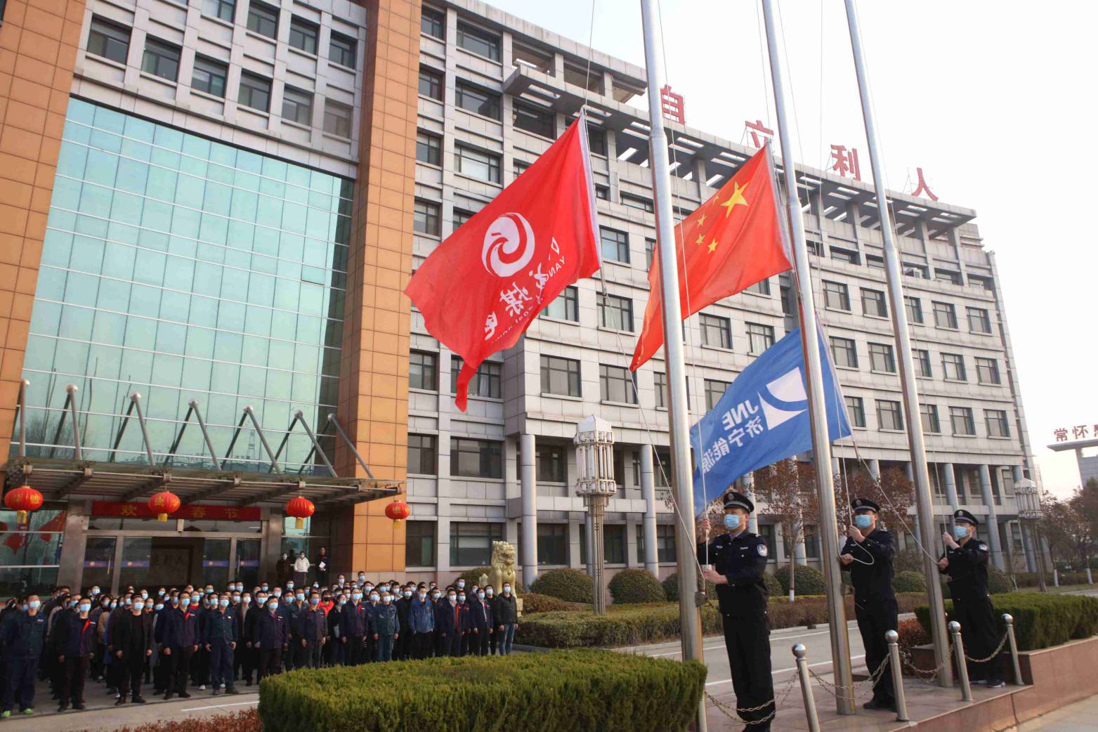 WPS圖片-修改尺寸.jpg