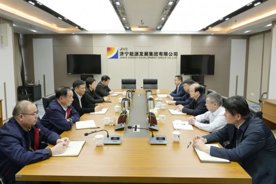 集團公司黨委召開領導班子務虛會