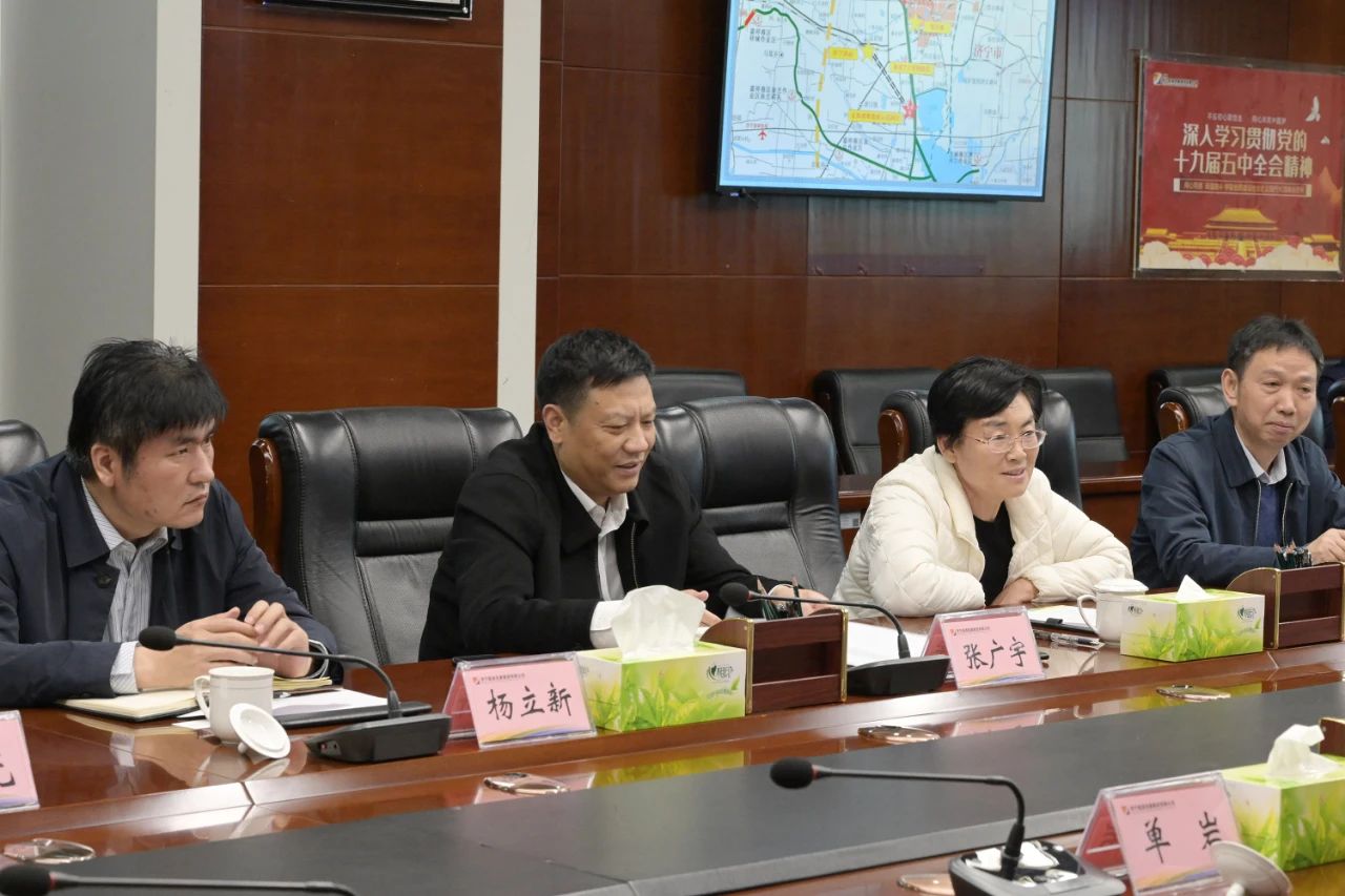 微信圖片_20210226202941.jpg