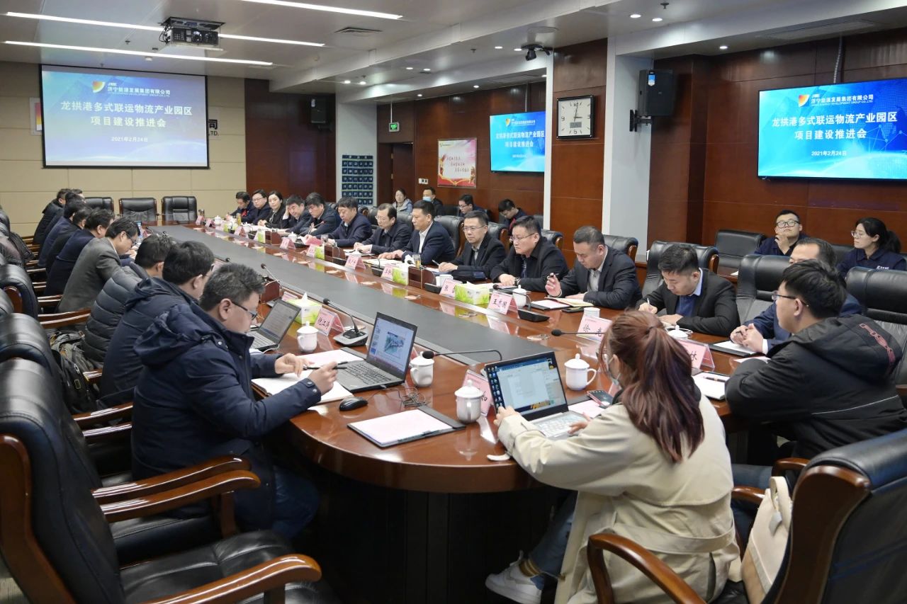 微信圖片_20210226203513.jpg