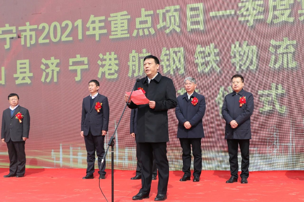 微信圖片_20210227191116.jpg