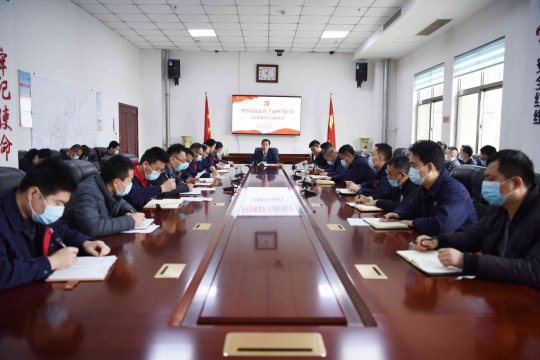 金橋煤礦召開中層管理人員大討論座談交流集中研討活動