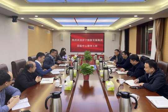 張廣宇帶隊到市港航事業發展中心座談交流