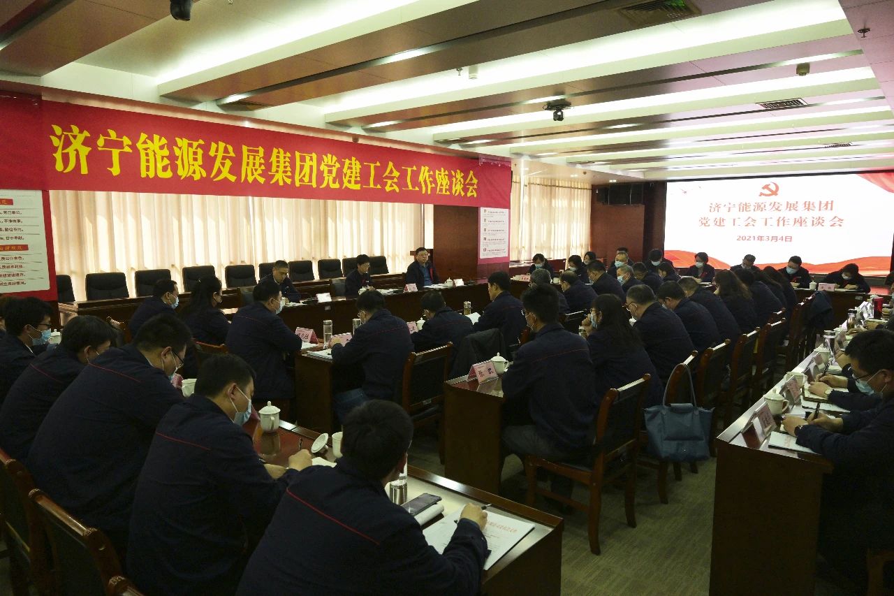 微信圖片_20210306081139.jpg