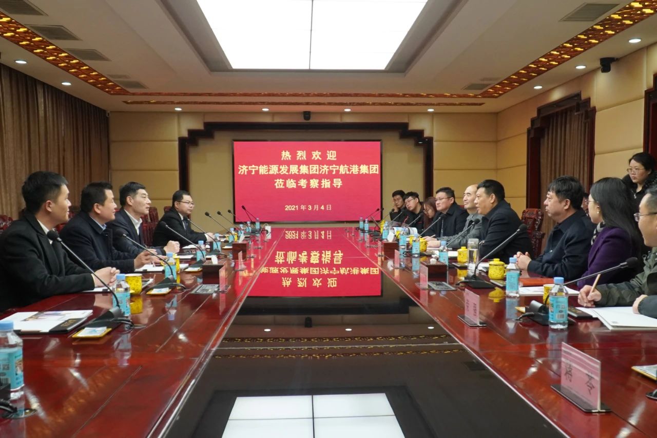 微信圖片_20210306081540.jpg