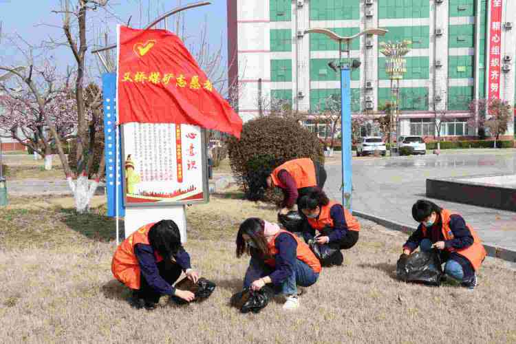 義橋煤礦：傳承雷鋒精神 義橋煤礦在行動（張潔塵）2.jpg